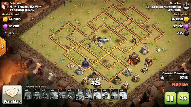 НОВАЯ РУБРИКА! ПОДРОБНЫЙ РАЗБОР СЛИТОЙ АТАКИ, АНАЛИЗ ОШИБОК И ПОВТОРНАЯ АТАКА НА БАЗУ НА ТРИ ЗВЕЗДЫ смотреть онлайн