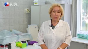 Вступление  в Федеральный регистр доноров костного мозга