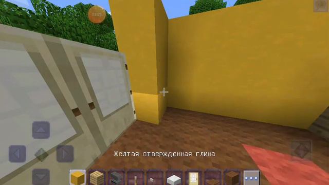 Как выглядит моя комната в minecraft смотреть онлайн