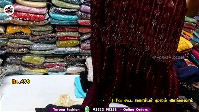 Diwali Mega Super Sale?? வேறு எங்கும் வாங்க முடியாது??Umbrella Anarkali Dress, Crop Tops, Sharara смотреть онлайн