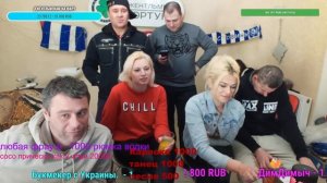 Стрим Джентльмены Фортуны. Купитман целует спящую М. Сосо. Журко ударила Шлюсбери. Ёшкин самодонати