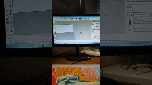 Представляю Вам Кронштейны для самостоятельной сборки