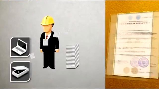 Допуск СРО в строительство, проектирование и изыскания! смотреть онлайн