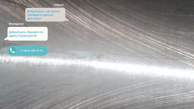 Двигатель Nissan HR16DE для Tiida (C11) 2007-2014