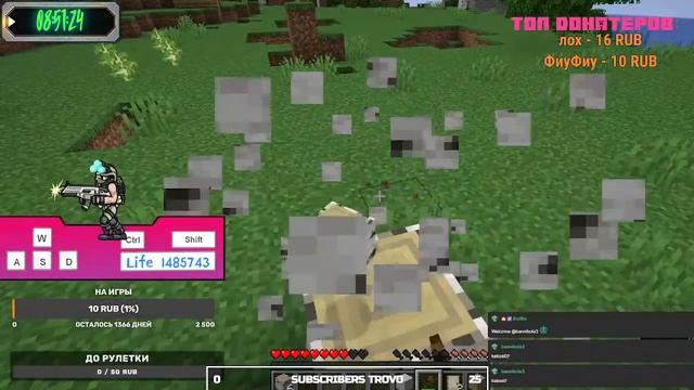 играем на pigcraft! minecraft 1.12.2 #KLauncher 😎 смотреть онлайн