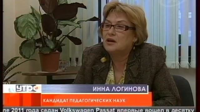 логопеды.VOB смотреть онлайн