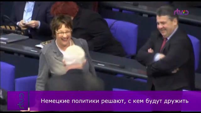 Немецкие политики решают, с кем будут дружить смотреть онлайн