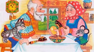 КУРОЧКА РЯБА Русская Народная Сказка