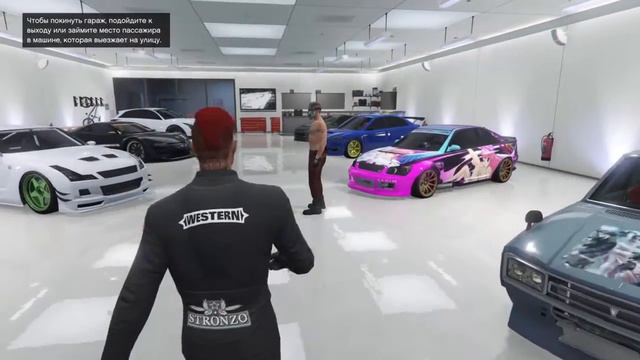 Одна нога тут, другая там смотреть онлайн