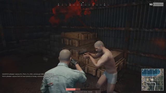 Гайд для новичков ▶ PlayerUnknown's Battlegrounds