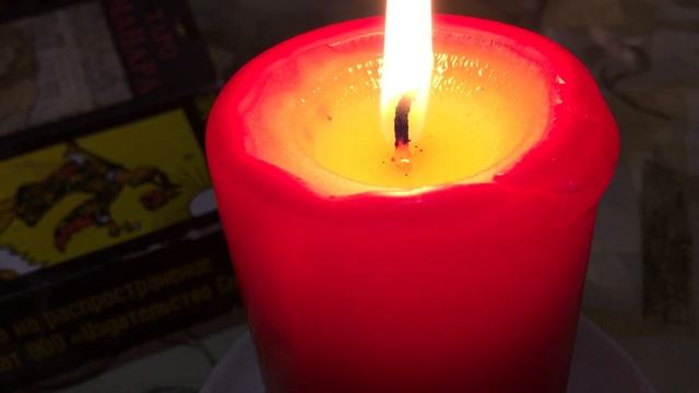 ЧТО МЕШАЕТ БЫТЬ СЧАСТЛИВЫМ. Целитель Светлана Юрьевна смотреть онлайн