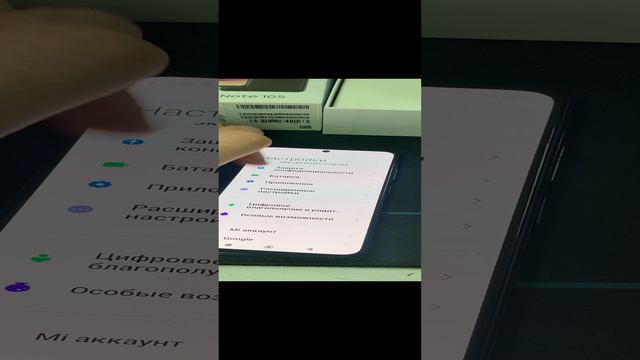 10-09-202410s64k смотреть онлайн