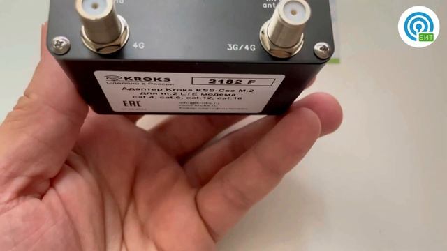 Модем Fibocom L860-GL LTE cat.16 в боксе Крокс KSS-Cse M.2 смотреть онлайн