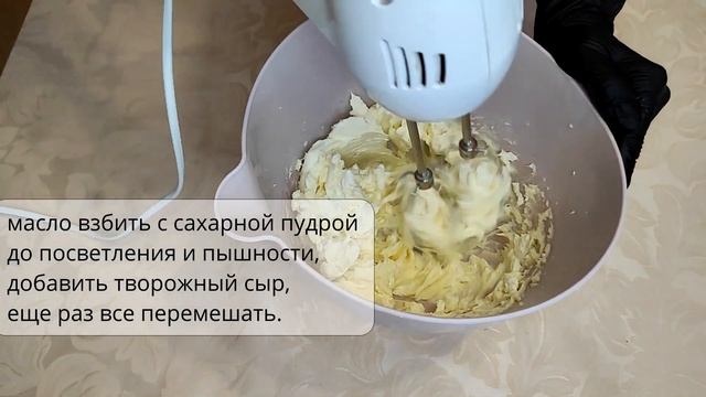 Шоколадные капкейки/шоколадные кексы/капкейки на день рожденья/творожный крем смотреть онлайн