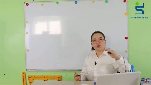 Математика 3 сынып смотреть онлайн