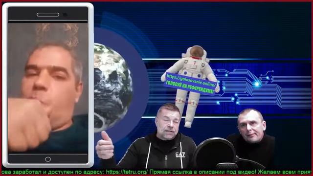 Лидеры не нужны. смотреть онлайн