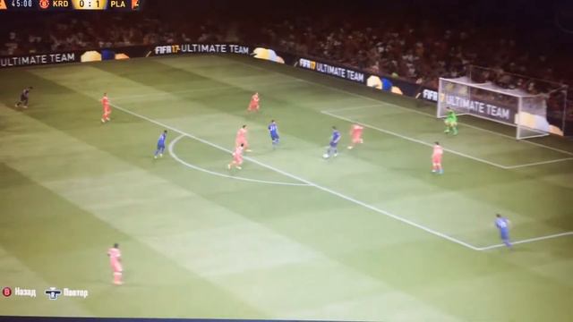 Гандикап FIFA 17 смотреть онлайн