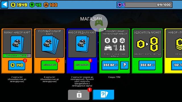 Первое видео по игре HC.Takedown смотреть онлайн