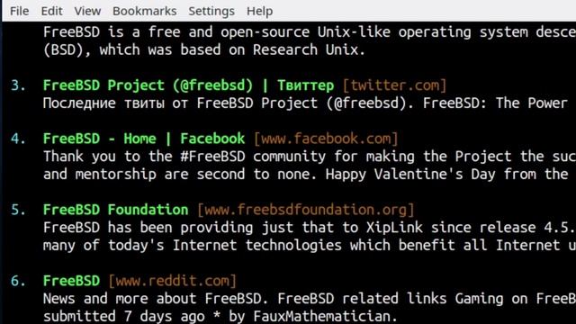 A Quick Look at DDGR on FreeBSD смотреть онлайн