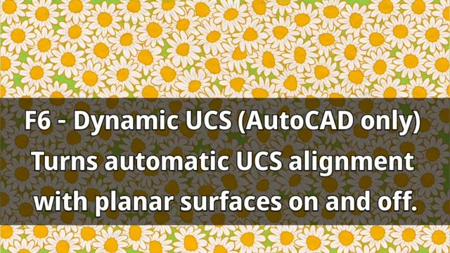 AutoCAD function keys смотреть онлайн