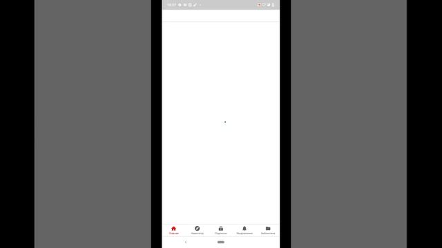 Как создать свой канал смотреть онлайн