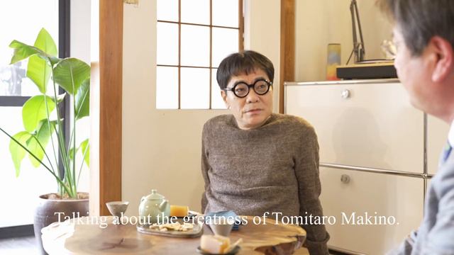 Japanese Fika | East-West Fusion Tea Ceremony with Seiko Ito | Nobuyuki Tanaka смотреть онлайн
