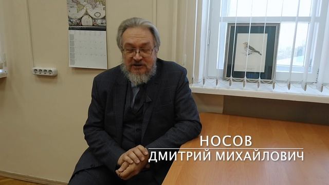 Носов Д.М. - Курсовые работы смотреть онлайн