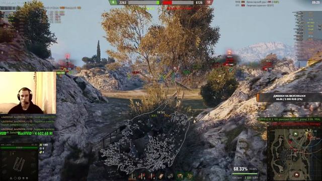 ПОКАТУШКИ С ПОДПИСЧИКАМИ! МИР ТАНКОВ +WORLD OF TANKS смотреть онлайн