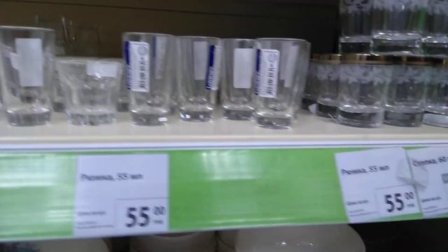 FiX Price Товар уже на полках.Кружка с букетом,наборы для зимней рыбалки, катушка,формы для выпечки смотреть онлайн