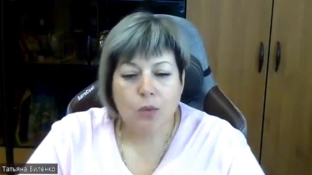 Как отношения с отцом влияют на ваш успех в жизни @bilenko_psy Психолог - мастер разборов. смотреть онлайн