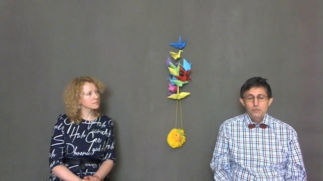 Цикл "Персональная психология", беседа 10. "Архетипы эмоций и эмоциональная динамика" смотреть онлайн