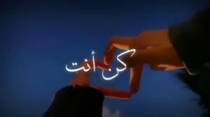 Kun Anta (كن أنت) - Slowed and Reverb | Humood Alkhudher | Rabiul Rhmn