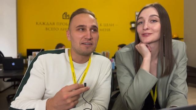 УЗНАЙ ПОДХОДИТ ЛИ ТЕБЕ ПРОФЕССИЯ РИЭЛТОР. СОВЕТЫ ОТ ТОП-АГЕНТОВ ЛН. смотреть онлайн