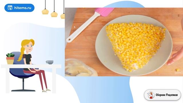 Салат с крабовыми палочками Билл Шифр. Рецепт условиях смотреть онлайн