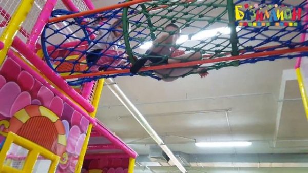 Детский развлекательный центр Базиллион Уручье 3. Kids Club Bazillion