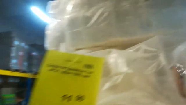 Экономная ЗАКУПКА по советским ценам!!! | СВЕТОФОР ОПТОВЫЙ СКЛАД в розницу |Оптовые цены в розницу смотреть онлайн