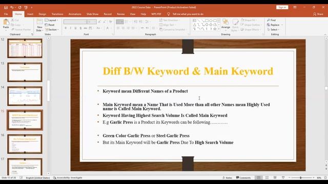 Amazon Product Research 04 Role of Viral Launch in Amazon FBA Product Research смотреть онлайн