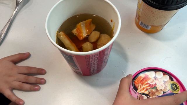 БОБА, БАББЛ или БУБА, ПЕЛЬМЕШКА или ТЕФТЕЛЯ! ОЧЕНЬ СТРАННАЯ ЕДА! / ЧУДИКИ ВЛОГ смотреть онлайн