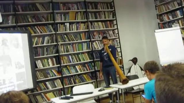 диджериду смотреть онлайн