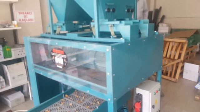 Badem Kırma Makinesi Almond Crushing Machine смотреть онлайн