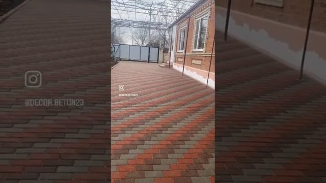 Брусчатка Кирпичик. Тротуарная плитка Декор Бетон Гулькевичи смотреть онлайн