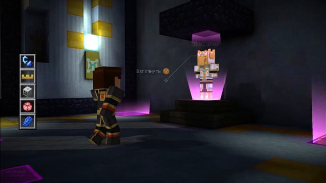 Прохождение Minecraft: Story Mode - Эпизод 8: Конец Путешествия? (X360) смотреть онлайн