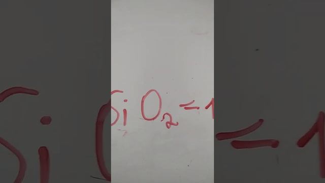 Как найти атомную массу химических элементов смотреть онлайн