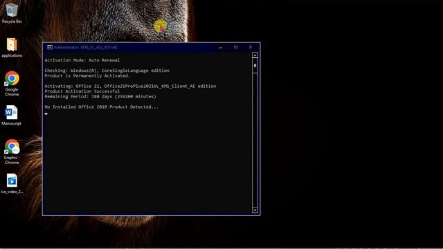 The Simplest, Easy Way To Activate MS Office 2010 | 2013 |  2016 | 2019 | 2021 Latest