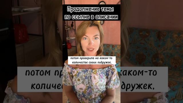 Как сохранить лицо молодым? смотреть онлайн