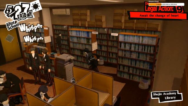 Persona 5 Royal Часть 22 В поисках смелости смотреть онлайн