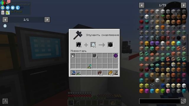 Космическое измерение ? LP Skyopolis 5 #11 ? Майнкрафт Выживание с модами смотреть онлайн