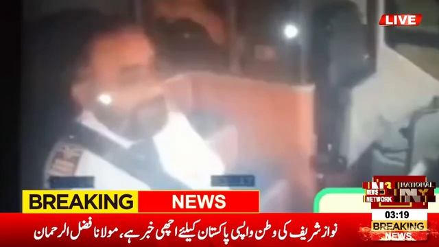 BREAKING NEWS DURING DRINING DEATH | Daewoo Bus booking | n3hd | Sufia Malik | смотреть онлайн