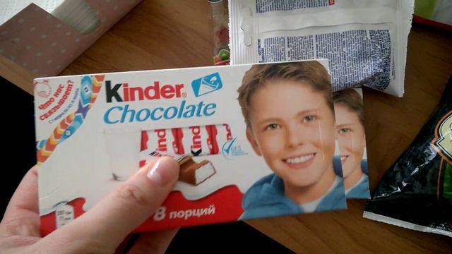 Утконос. Заказ продуктов на дом!