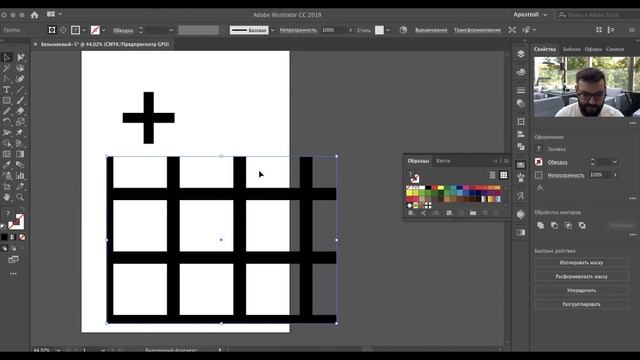 УЗОР В ADOBE ILLUSTRATOR смотреть онлайн